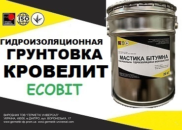 Грунтовка Кровелит Ecobit двухкомпонентная гидроизоляция ТУ 21-27-104-83 